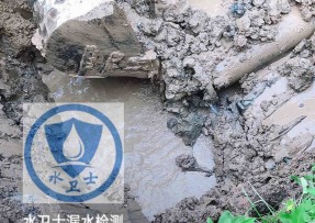 遂平水管漏水检测公司5